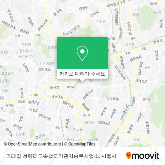 코레일 청량리고속철도기관차승무사업소 지도