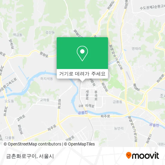 금촌화로구이 지도