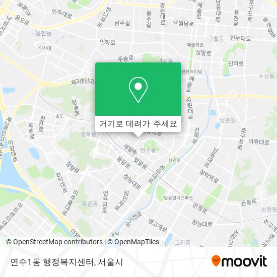 연수1동 행정복지센터 지도