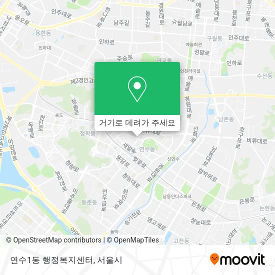 연수1동 행정복지센터 지도
