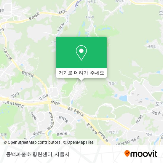 동백파출소 향린센터 지도