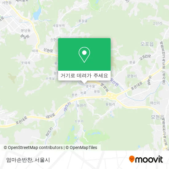 엄마손반찬 지도