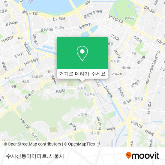 수서신동아아파트 지도