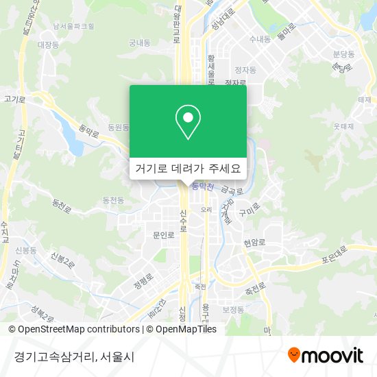 경기고속삼거리 지도