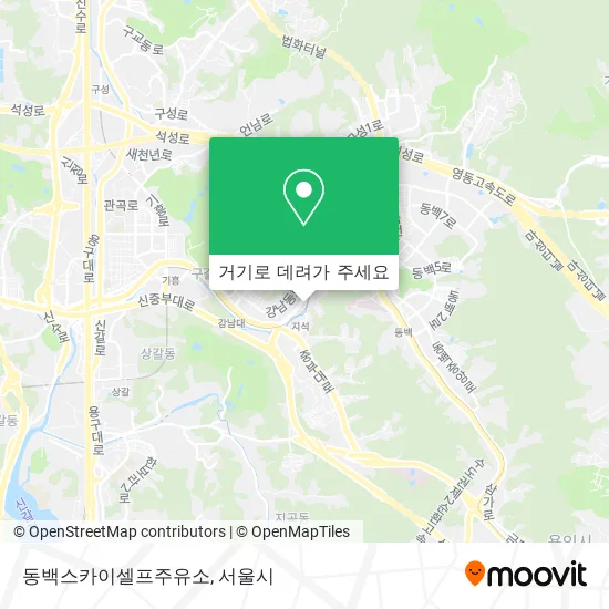동백스카이셀프주유소 지도