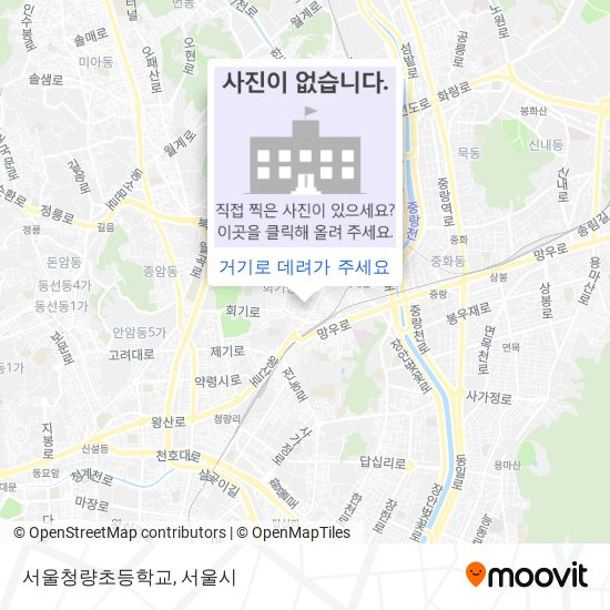 서울청량초등학교 지도