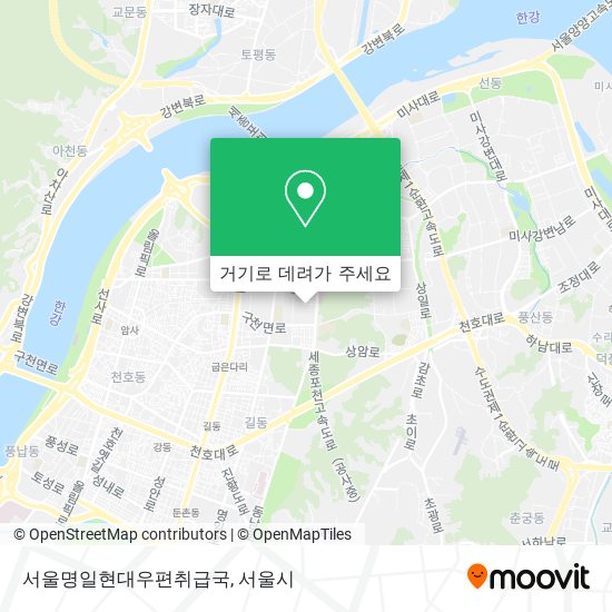 서울명일현대우편취급국 지도