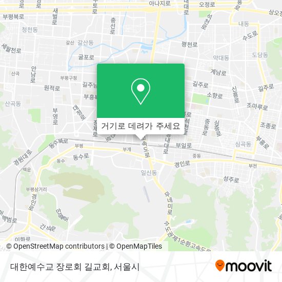 대한예수교 장로회 길교회 지도