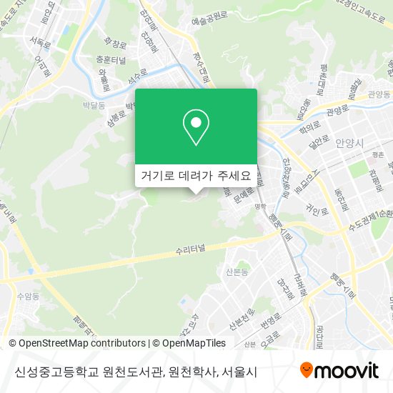 신성중고등학교 원천도서관, 원천학사 지도