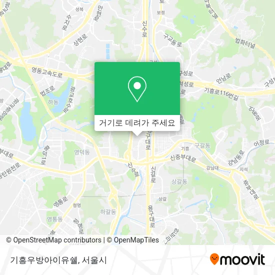 기흥우방아이유쉘 지도