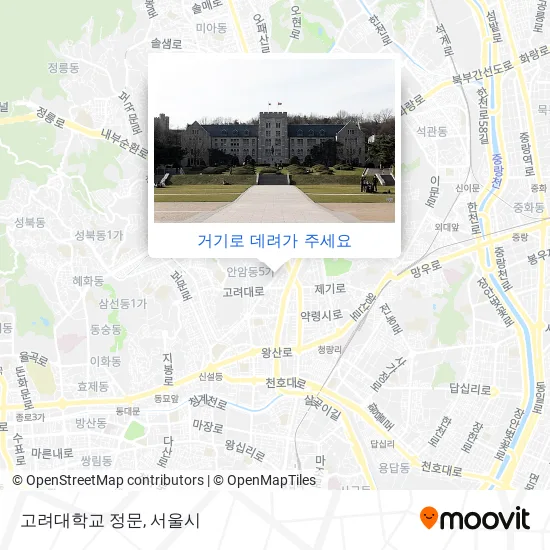 고려대학교 정문 지도