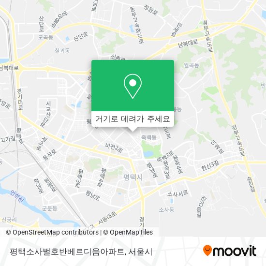 평택소사벌호반베르디움아파트 지도