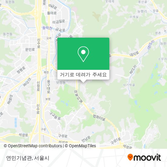 연민기념관 지도