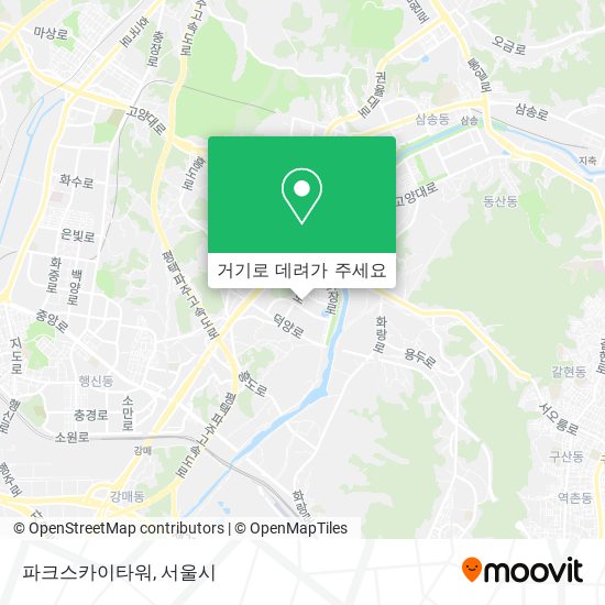 파크스카이타워 지도