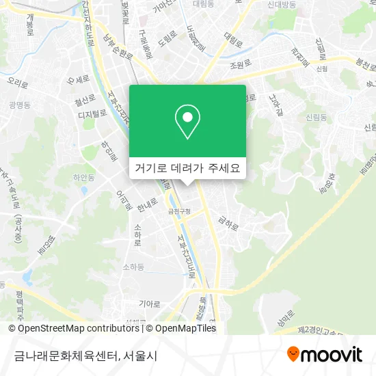 금나래문화체육센터 지도