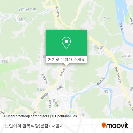 보민이의 밀목식당(본점) 지도