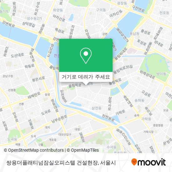 쌍용더플래티넘잠실오피스텔 건설현장 지도