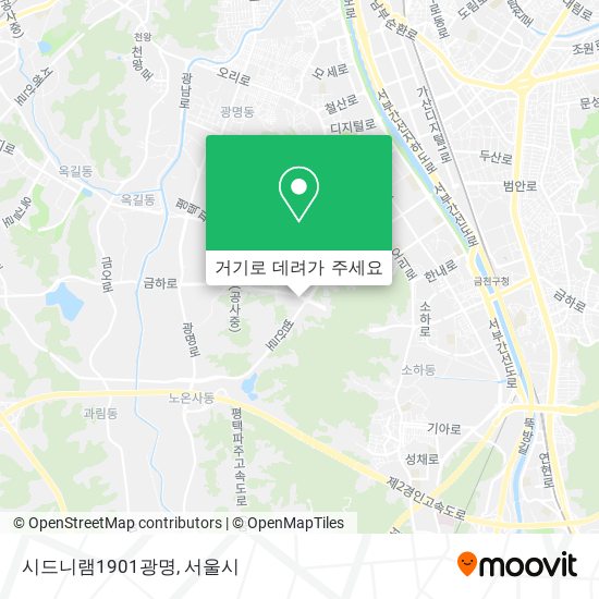 시드니램1901광명 지도