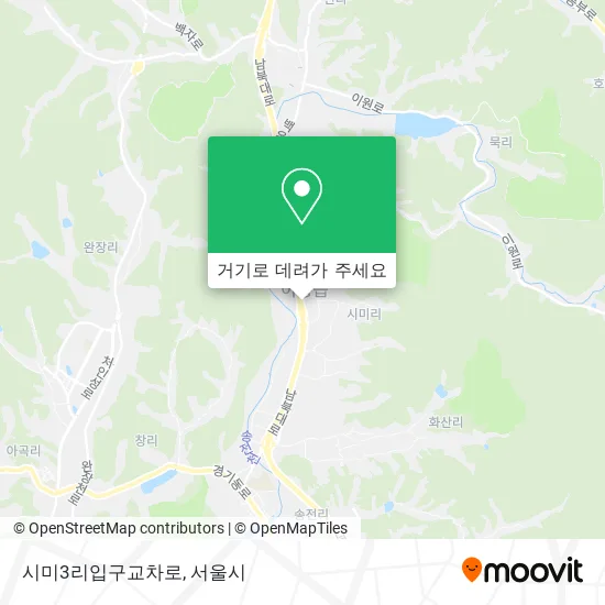 시미3리입구교차로 지도