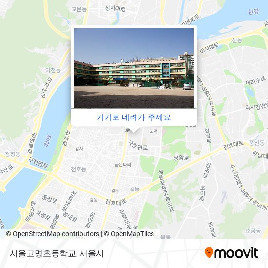 서울고명초등학교 지도