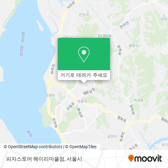 피자스토어 헤이리마을점 지도