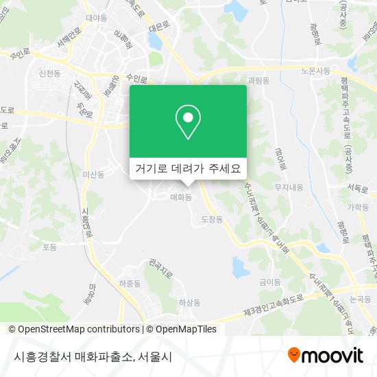 시흥경찰서 매화파출소 지도