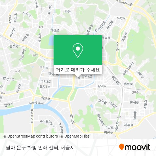 팔마 문구 화방 인쇄 센터 지도