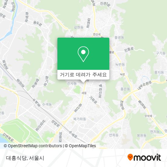 대흥식당 지도