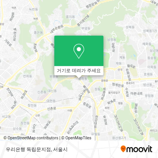 우리은행                 독립문지점 지도
