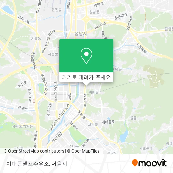 이매동셀프주유소 지도