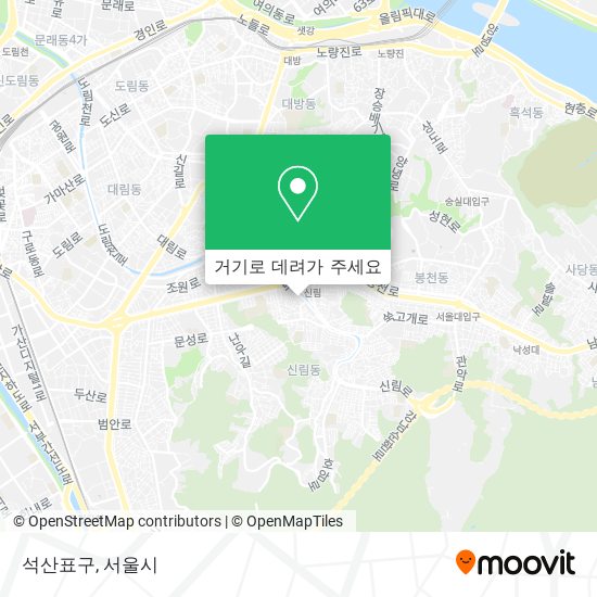석산표구 지도