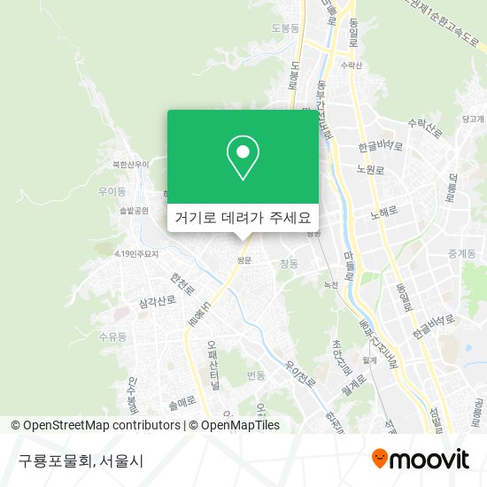 구룡포물회 지도
