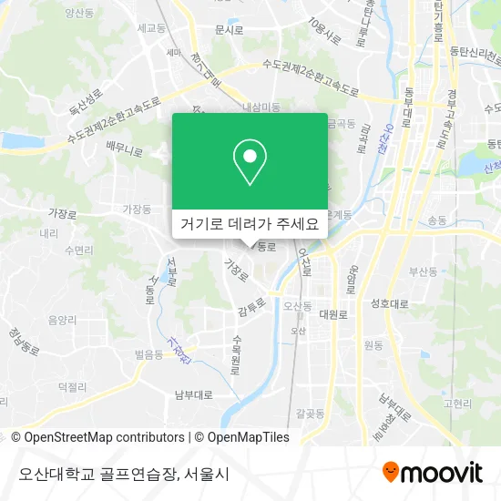 오산대학교 골프연습장 지도
