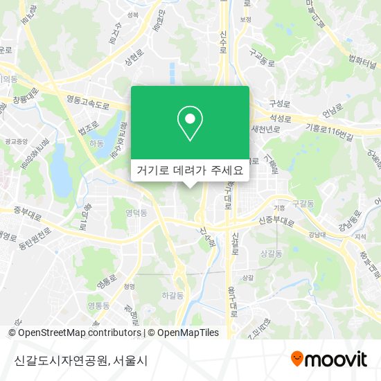 신갈도시자연공원 지도