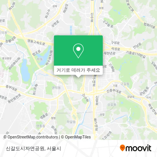 신갈도시자연공원 지도