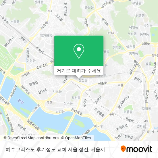 예수그리스도 후기성도 교회 서울 성전 지도
