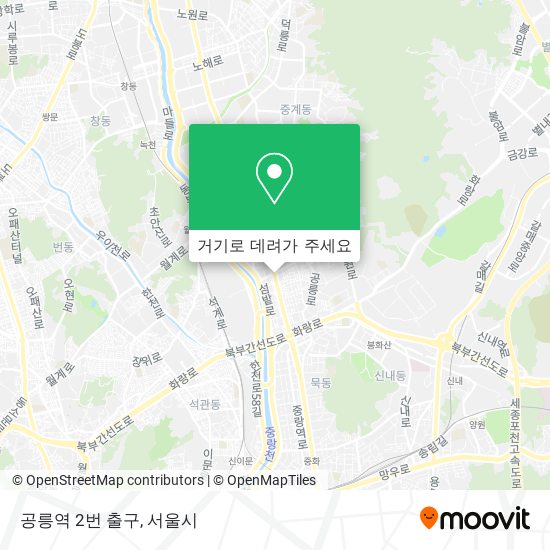 공릉역 2번 출구 지도