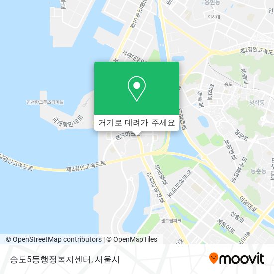 송도5동행정복지센터 지도