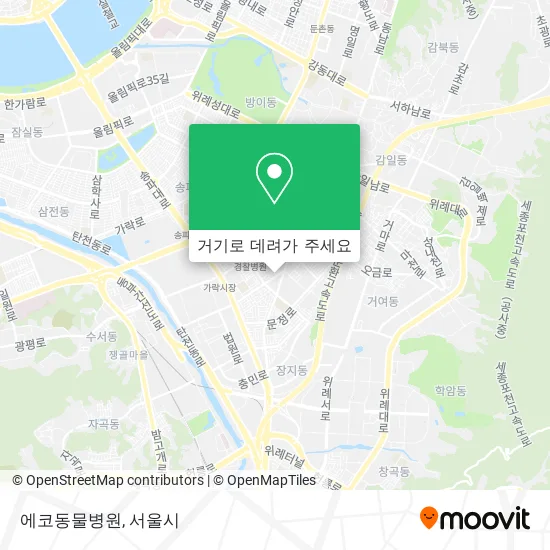에코동물병원 지도