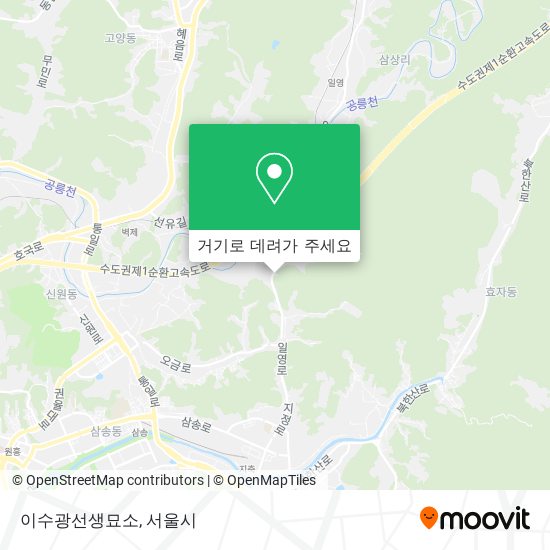 이수광선생묘소 지도