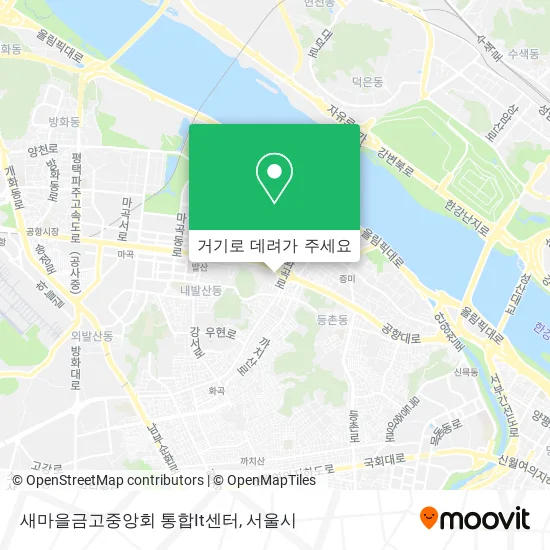 새마을금고중앙회 통합It센터 지도