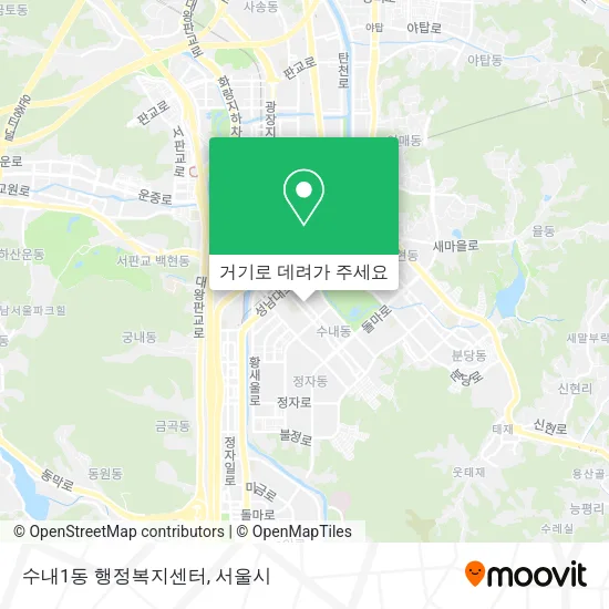 수내1동 행정복지센터 지도