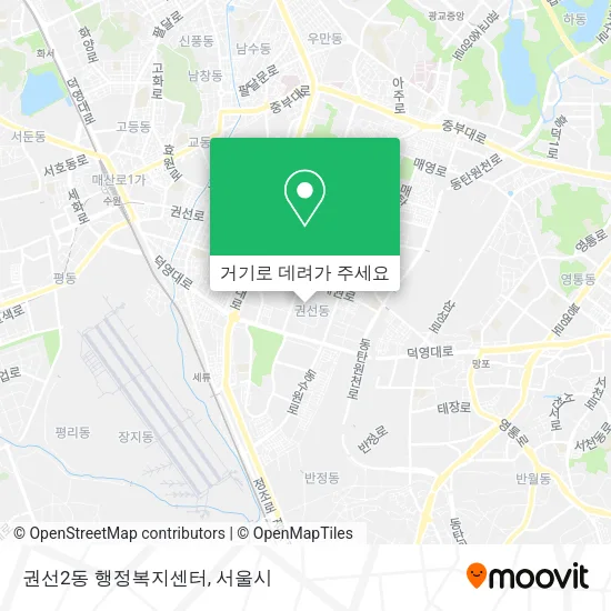 권선2동 행정복지센터 지도