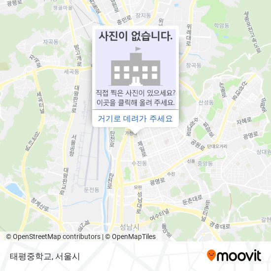 태평중학교 지도