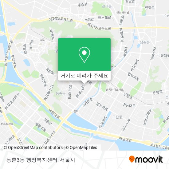 동춘3동 행정복지센터 지도