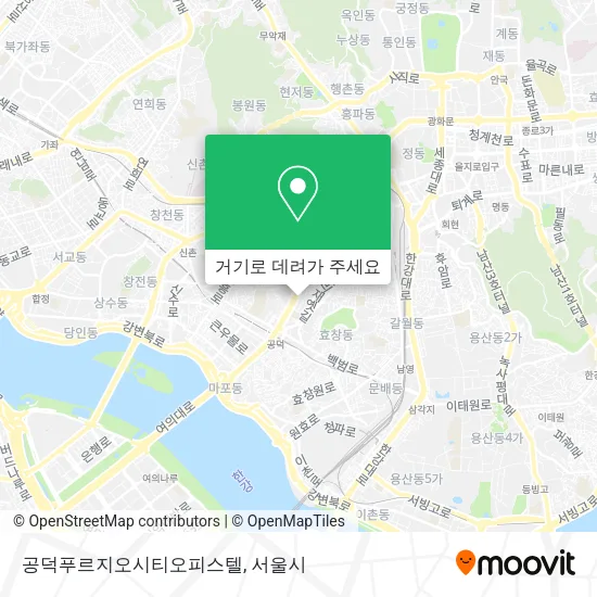 공덕푸르지오시티오피스텔 지도