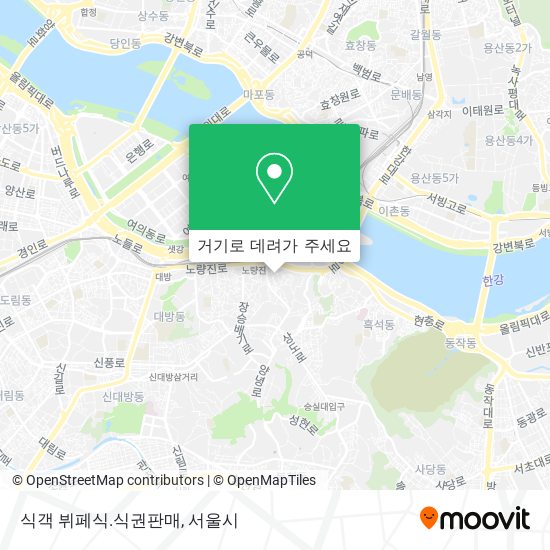 식객                         뷔페식.식권판매 지도