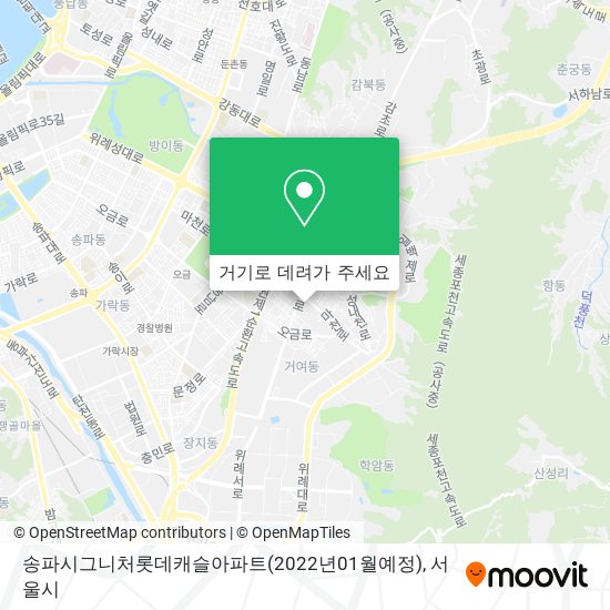 송파시그니처롯데캐슬아파트(2022년01월예정) 지도