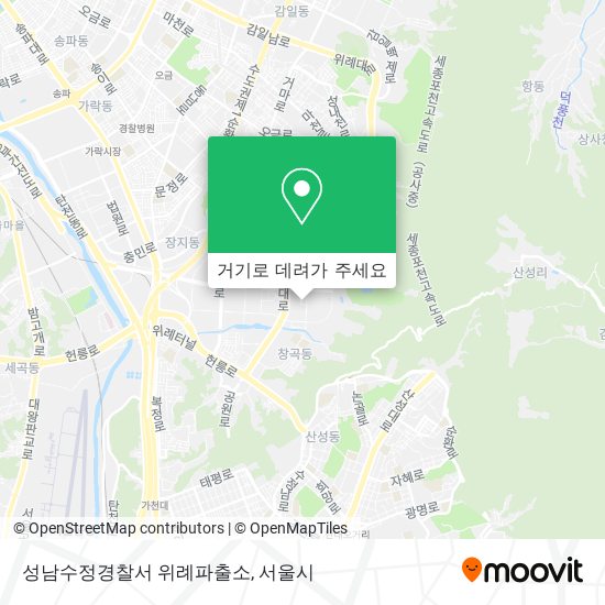 성남수정경찰서 위례파출소 지도