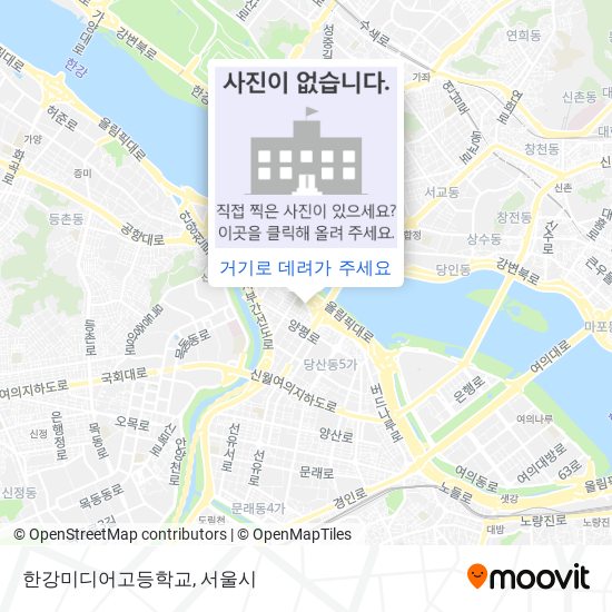 한강미디어고등학교 지도